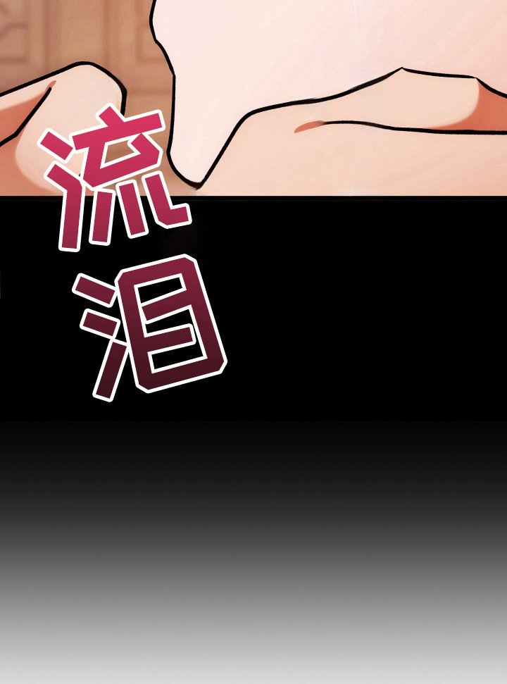 第63章：模糊的梦