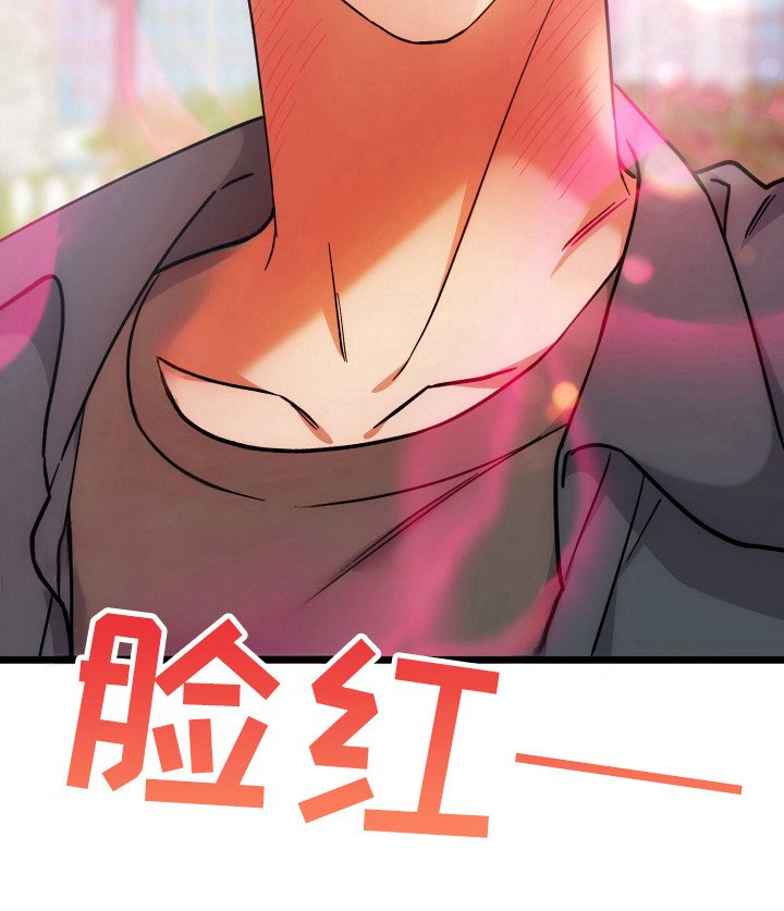第64章：顺其自然