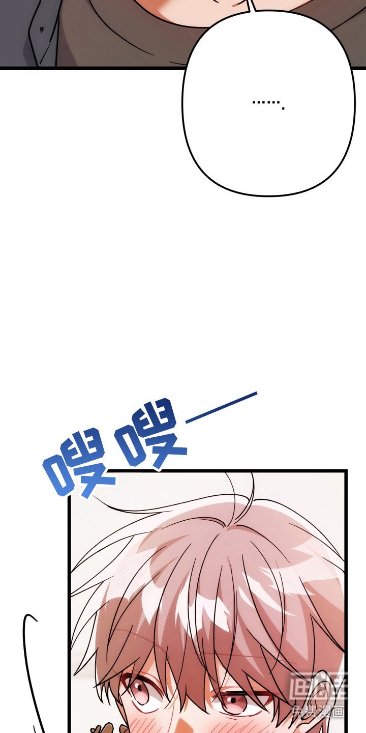 第65章：装模作样