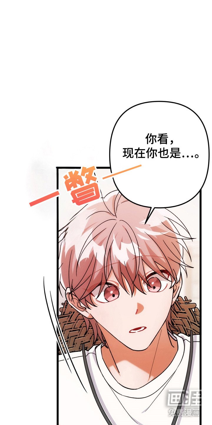 第65章：装模作样