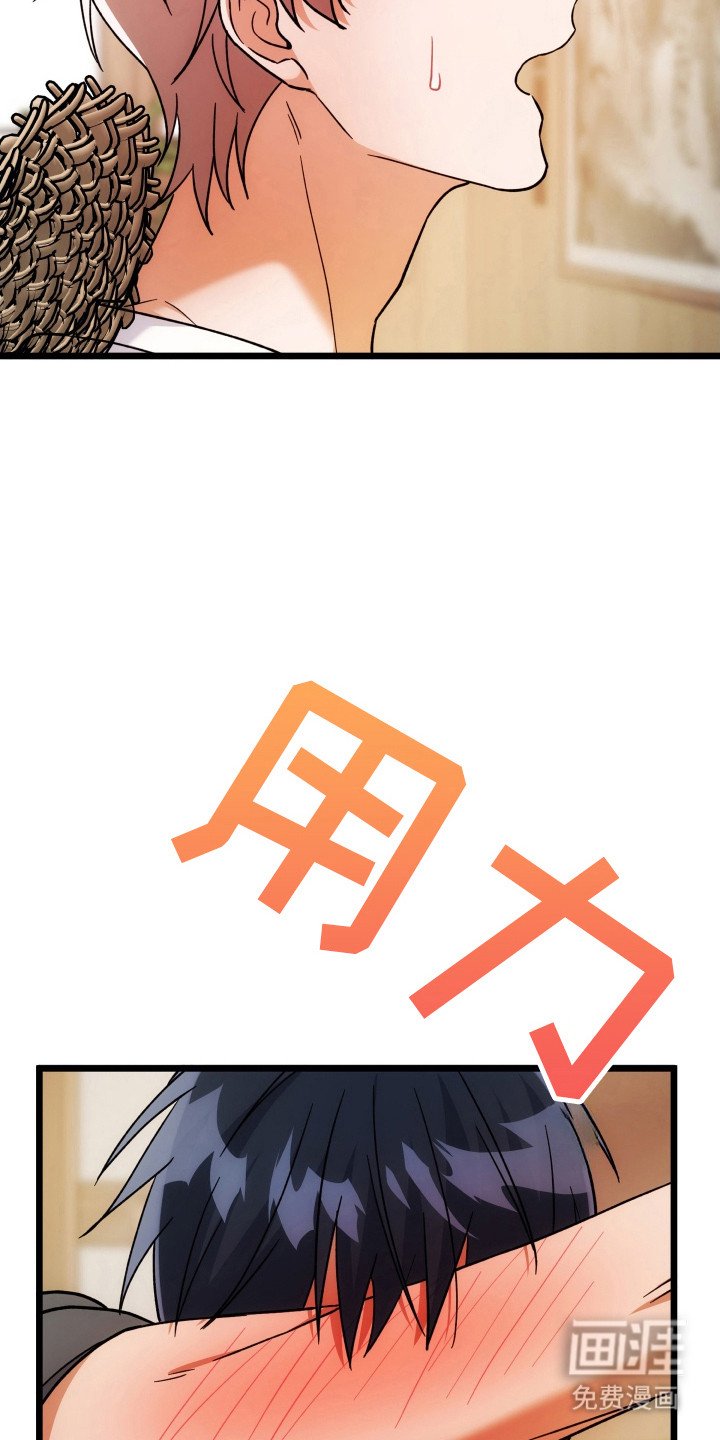 第65章：装模作样