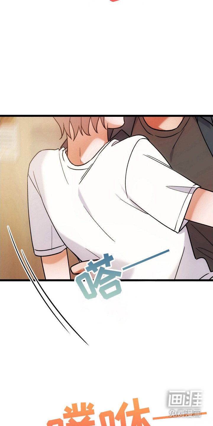 第66章：经验不足