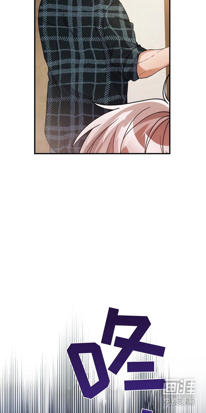 第7章：不像话