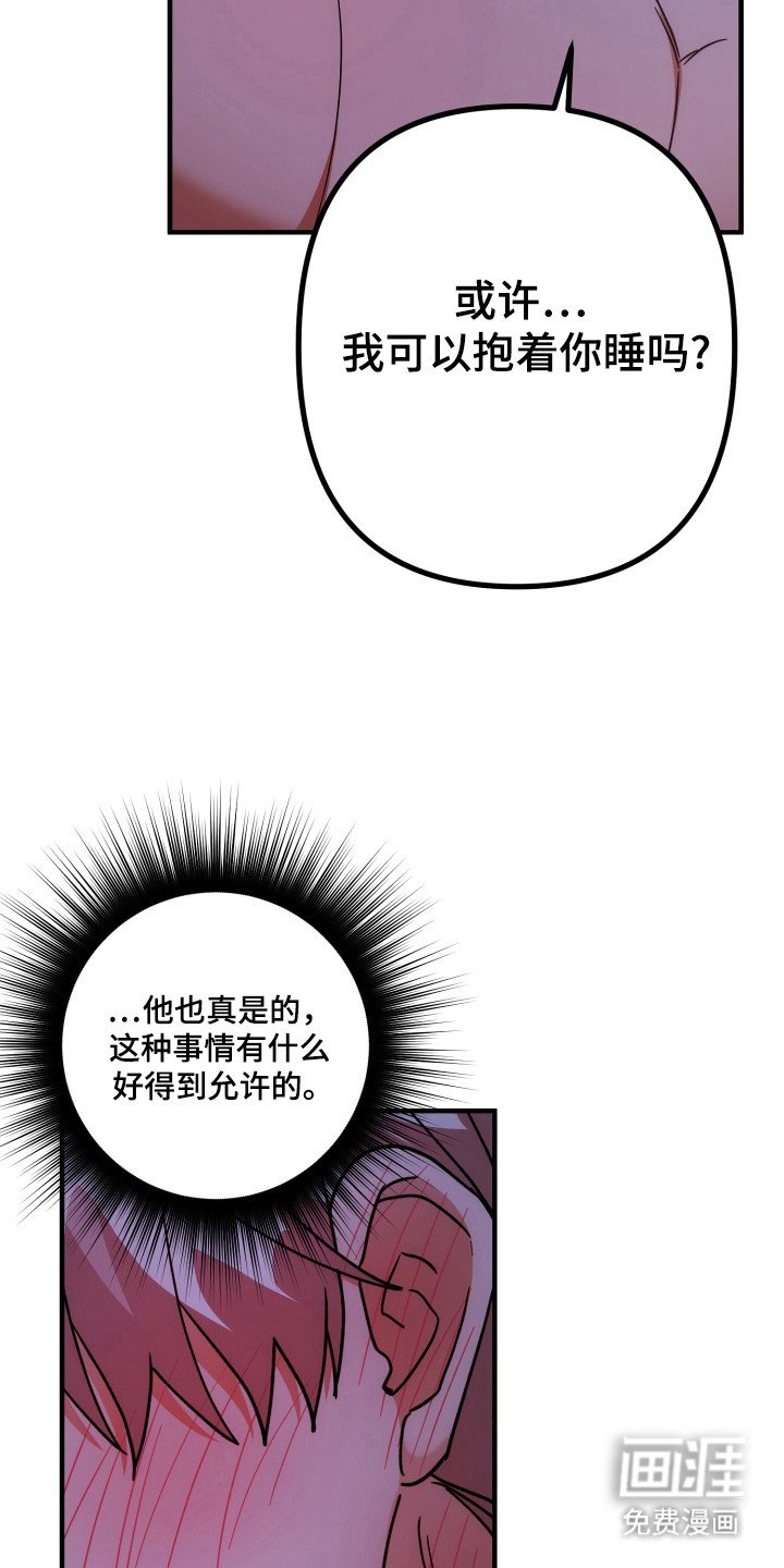 第70章：已经来临