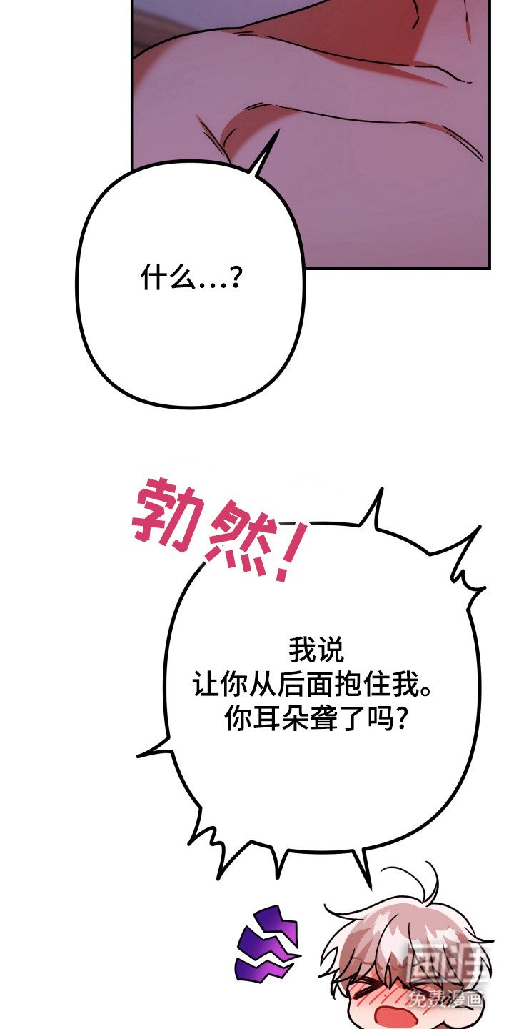第70章：已经来临