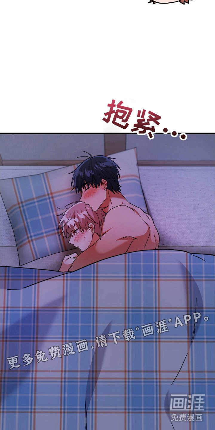 第70章：已经来临