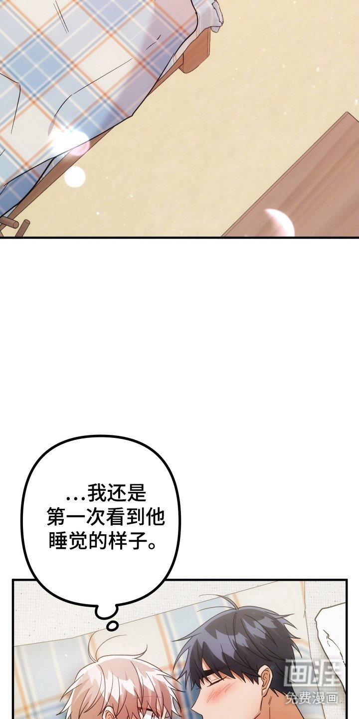第70章：已经来临
