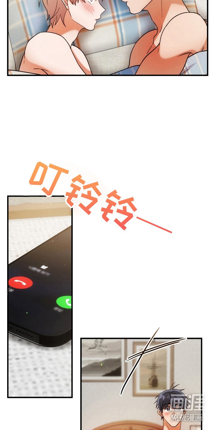 第70章：已经来临