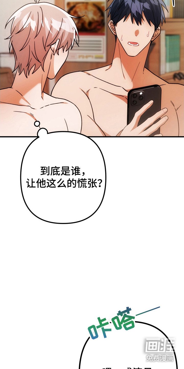 第70章：已经来临