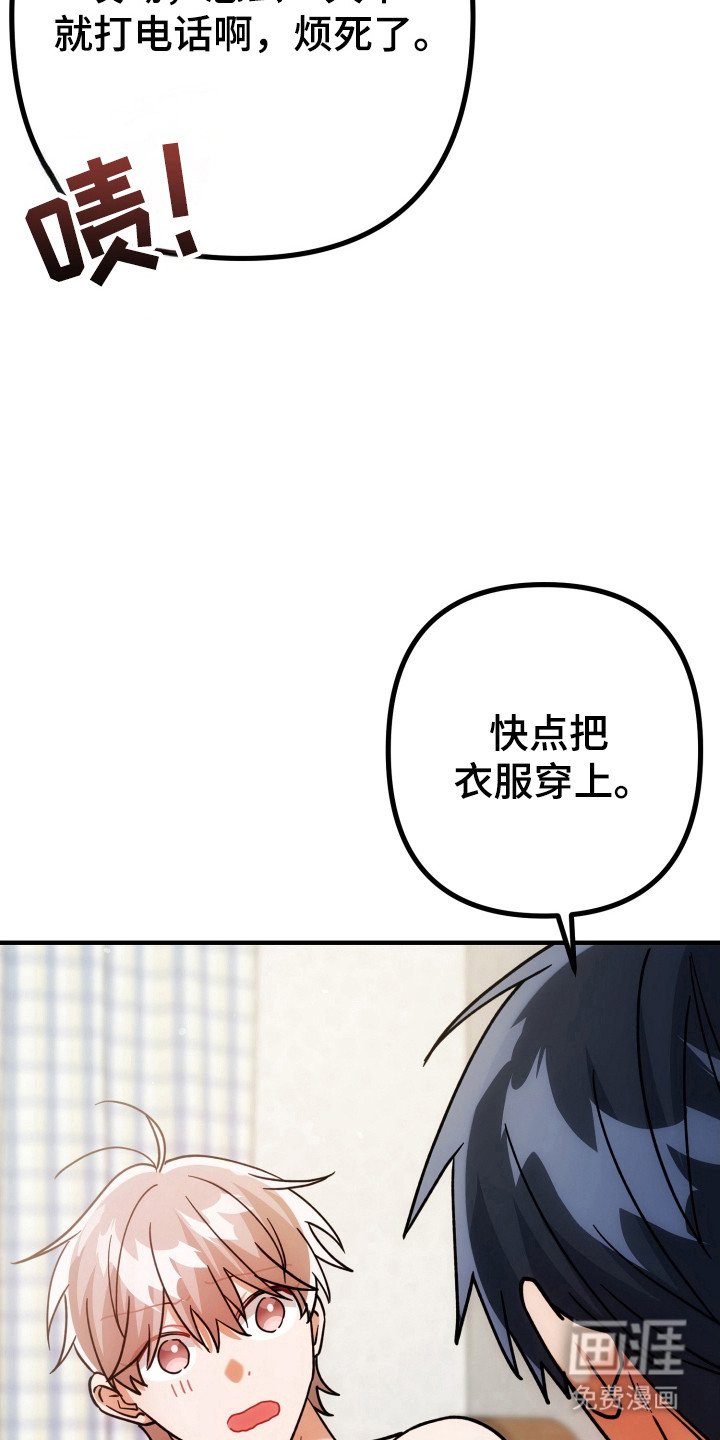 第70章：已经来临