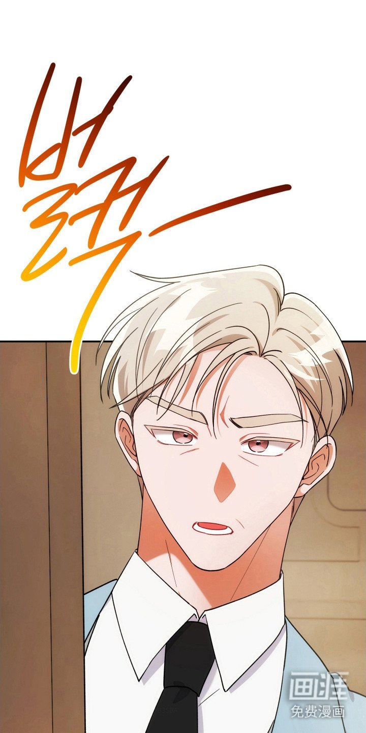 第73章：怀恨在心