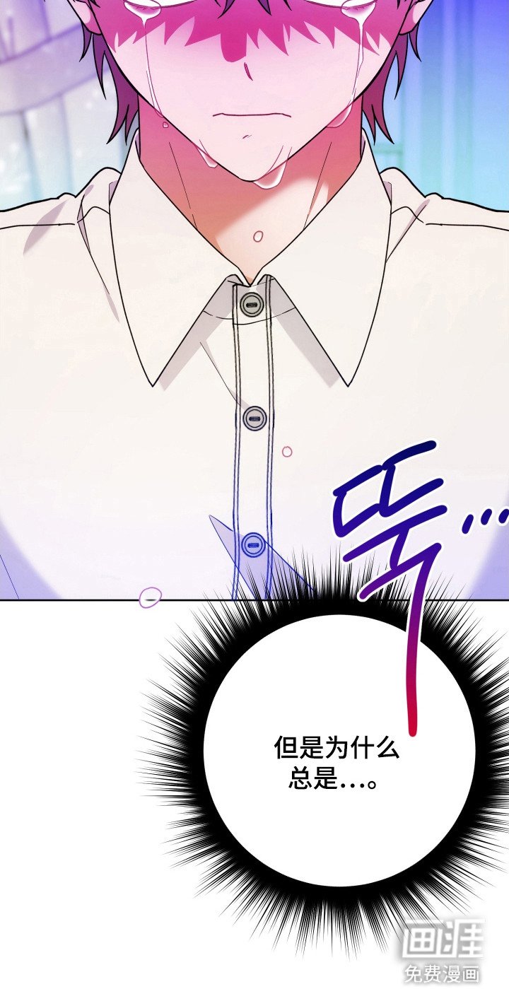 第73章：怀恨在心