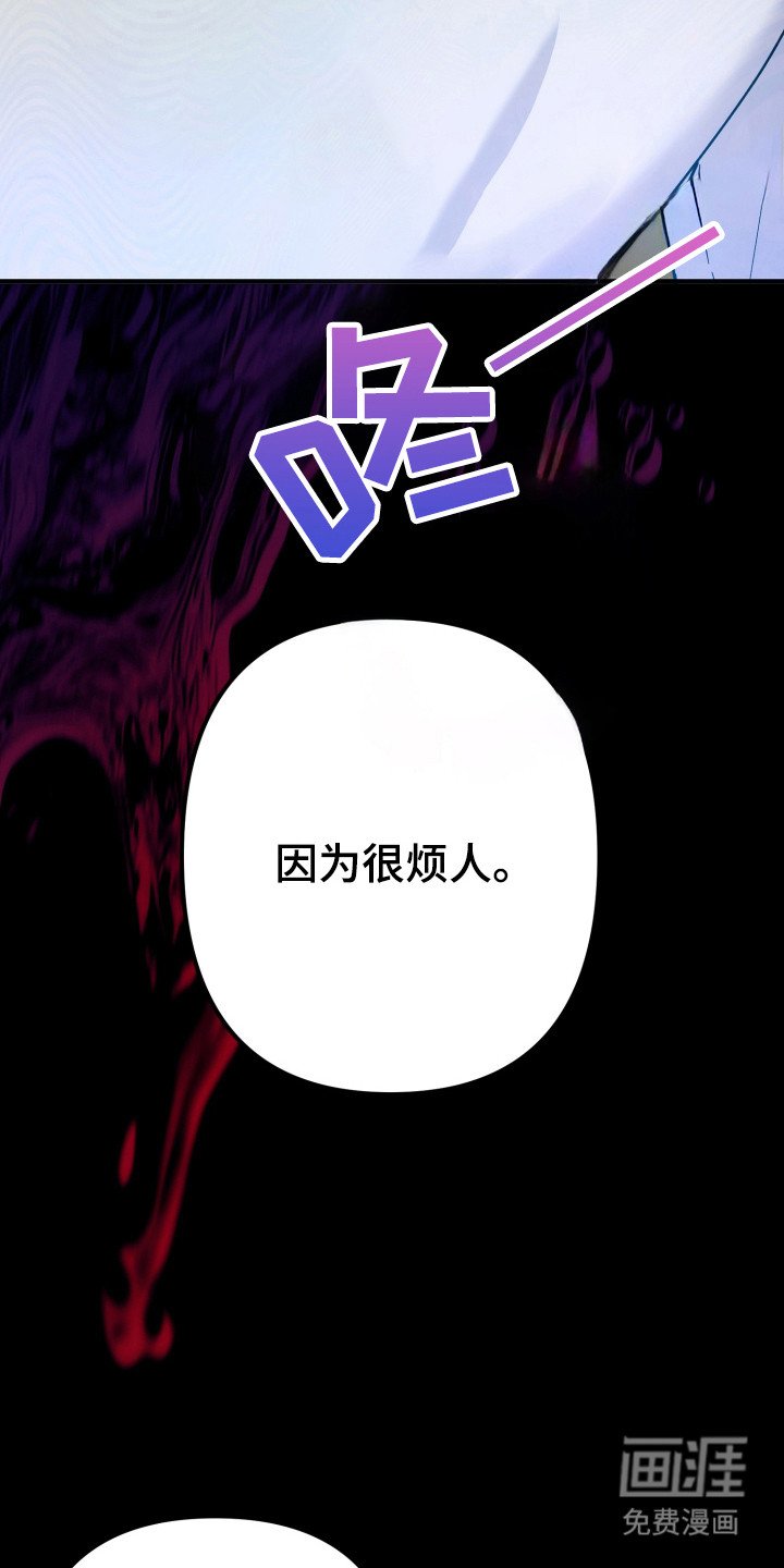 第75章：父爱失望
