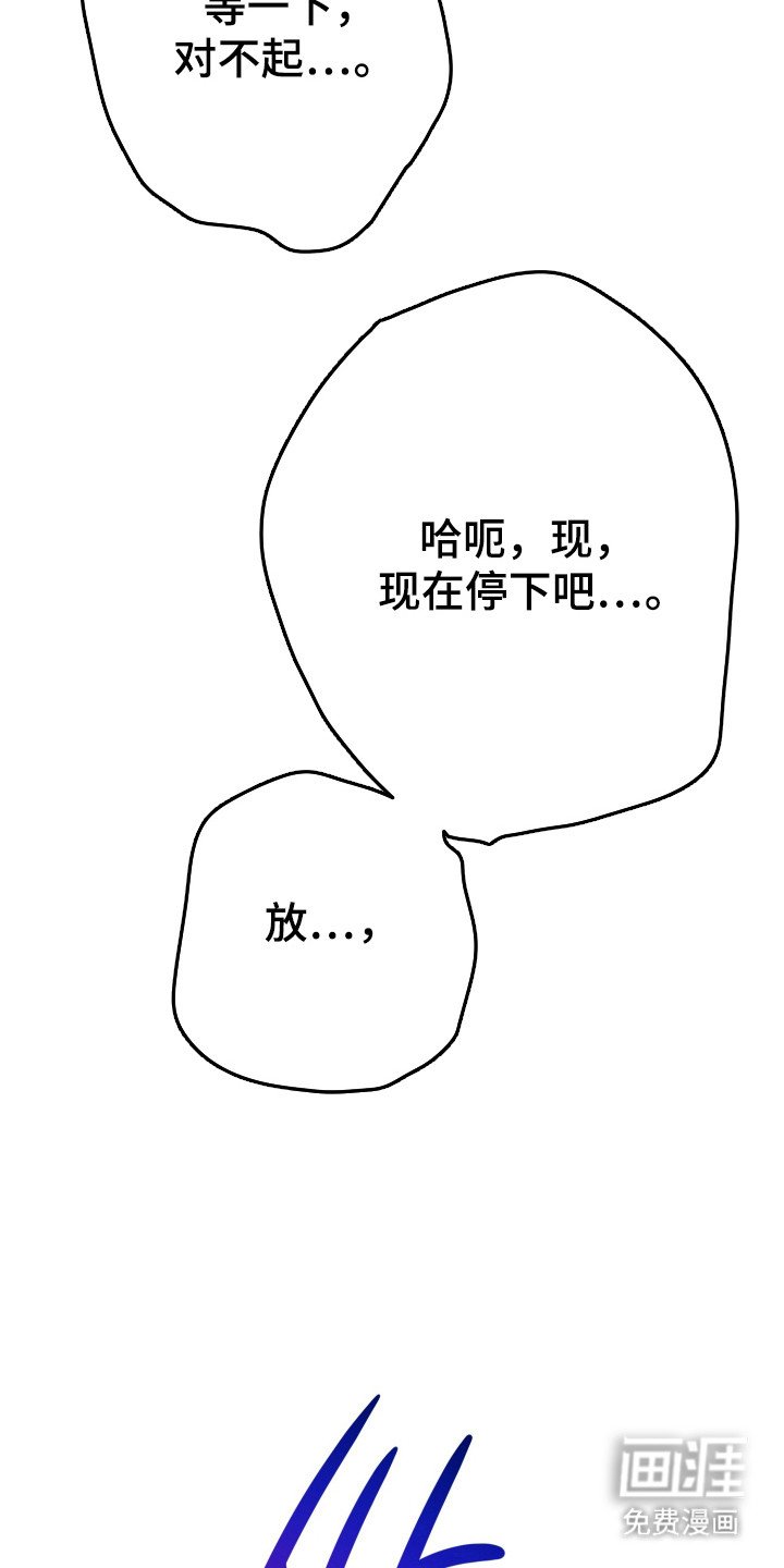 第78章：什么好消息