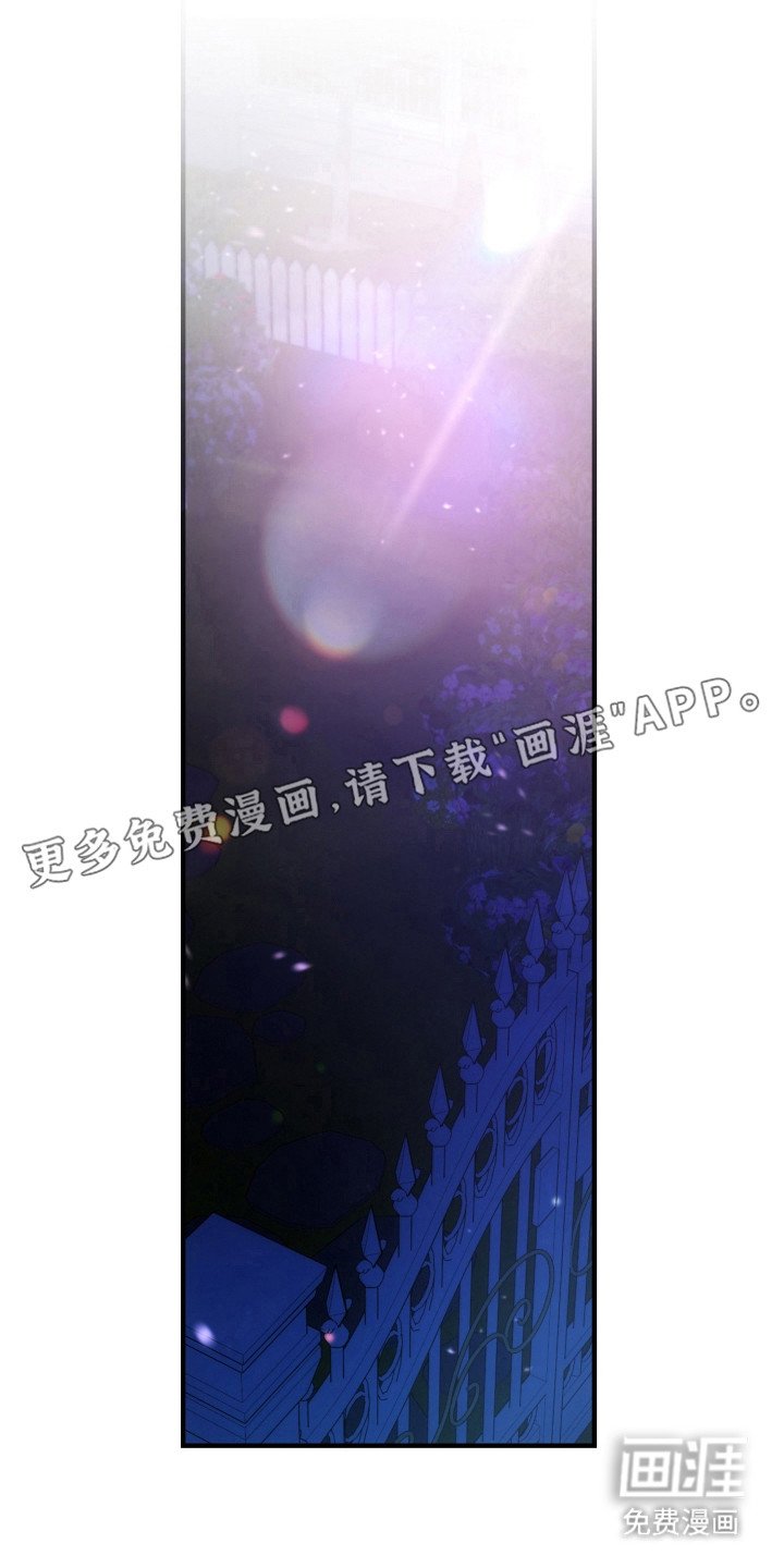 第79章：什么关系