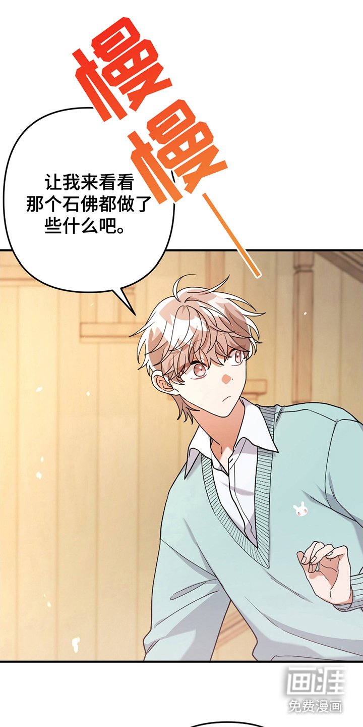第8章：强制不允许