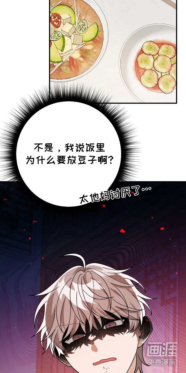 第8章：强制不允许
