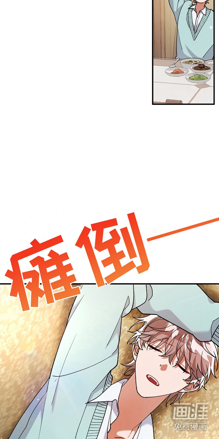 第8章：强制不允许