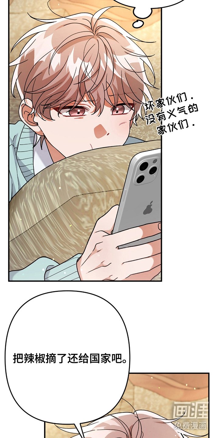 第8章：强制不允许