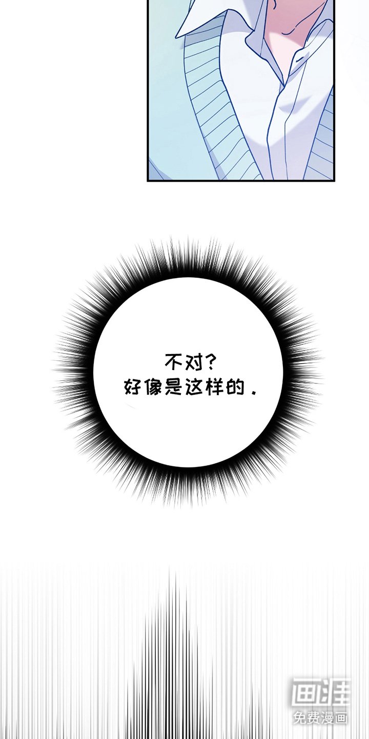 第8章：强制不允许