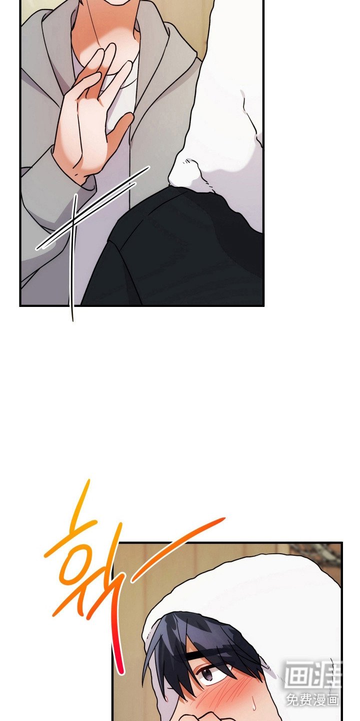第80章：无言拒绝
