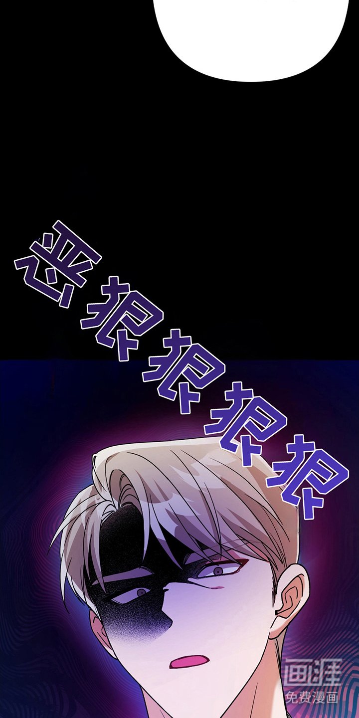 第9章：奇怪的话