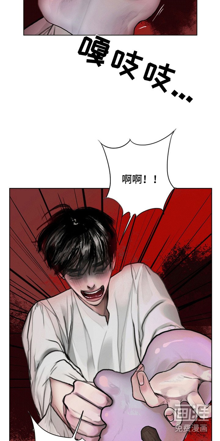 第1章：魔法考核
