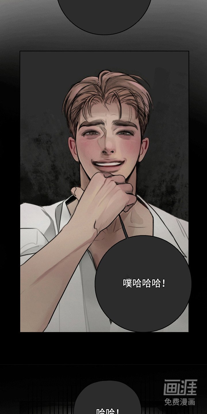 第4章：暴露
