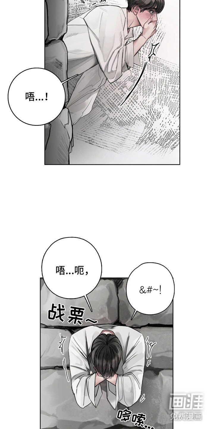 第4章：暴露