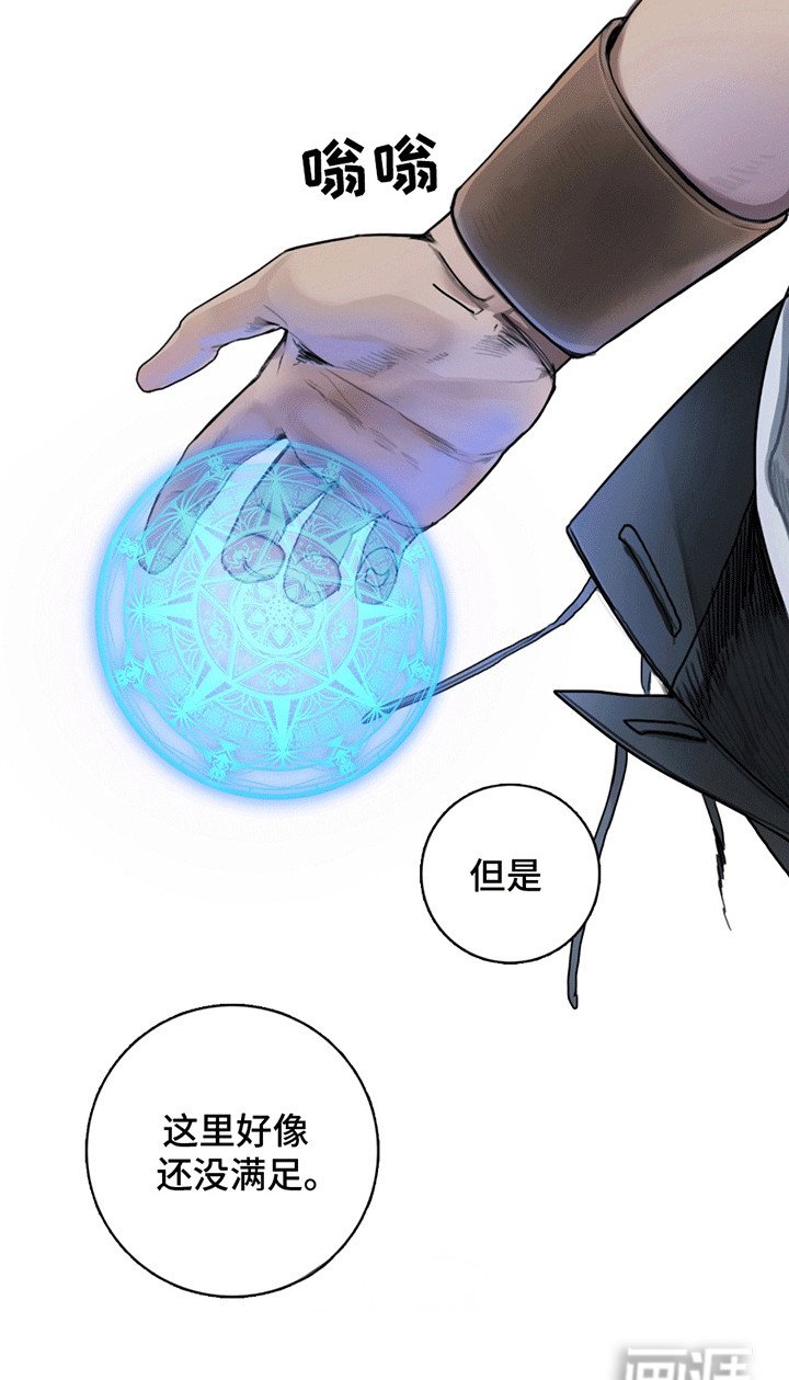 第4章：暴露