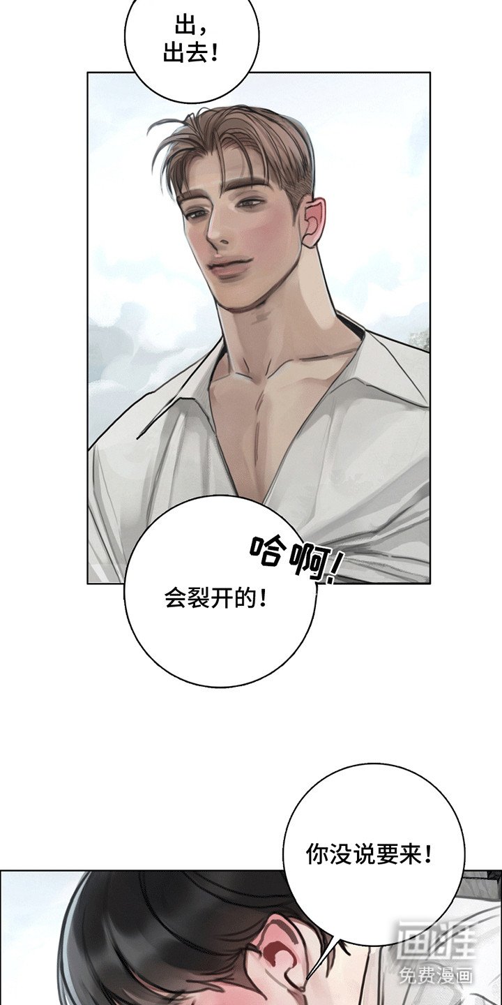 第5章：通过考核（完结）