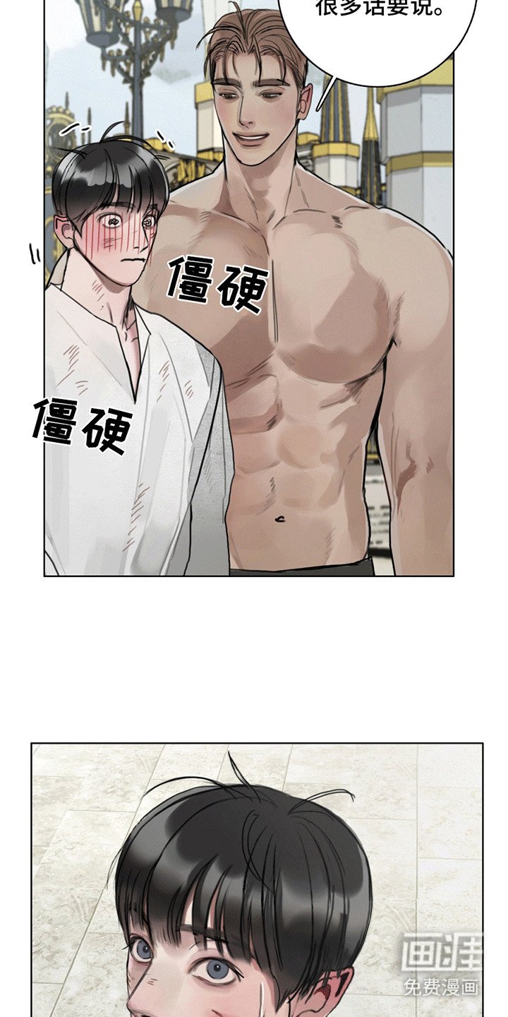第5章：通过考核（完结）