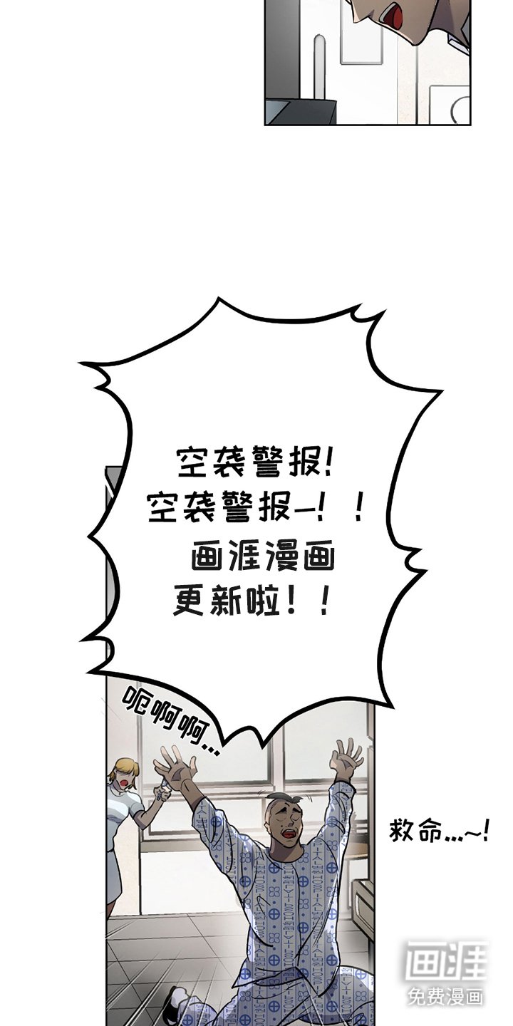第1章：曾经