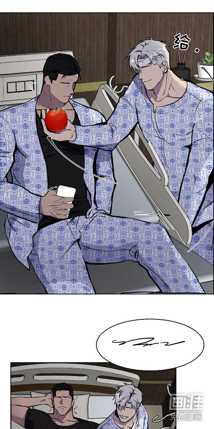 第4章：这一刻