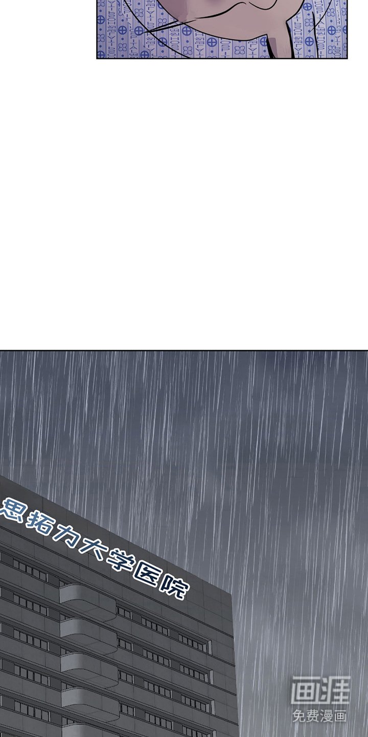 第4章：这一刻