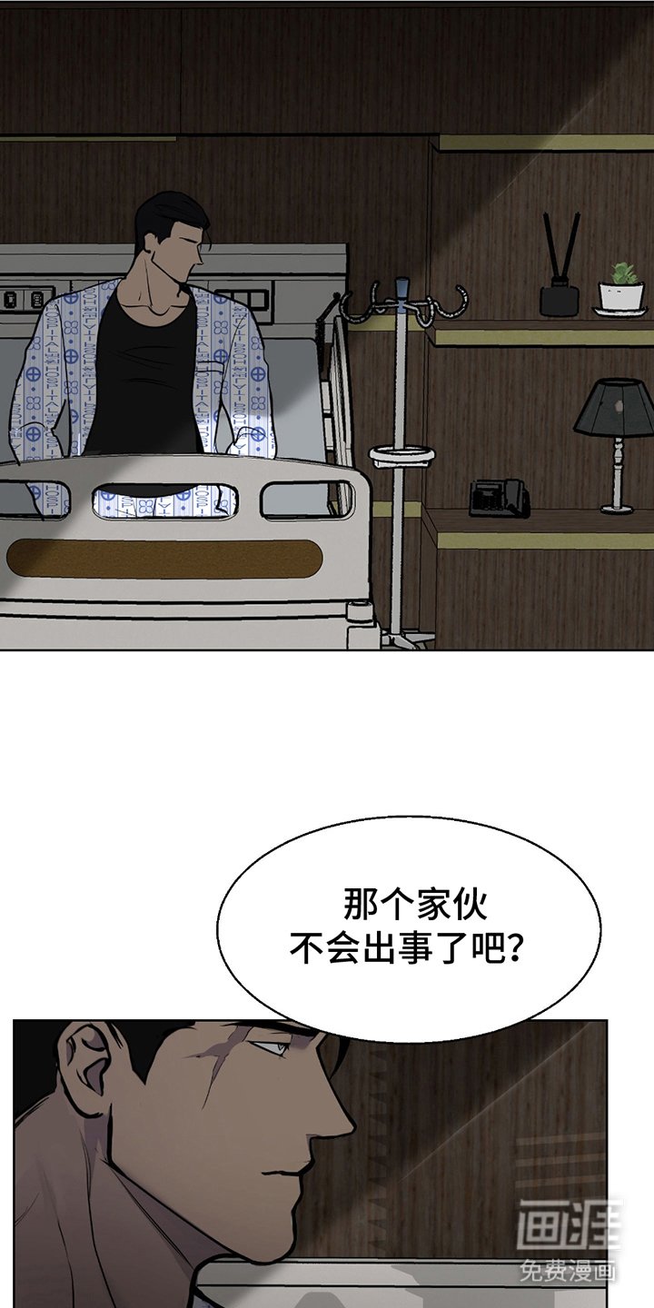 第4章：这一刻