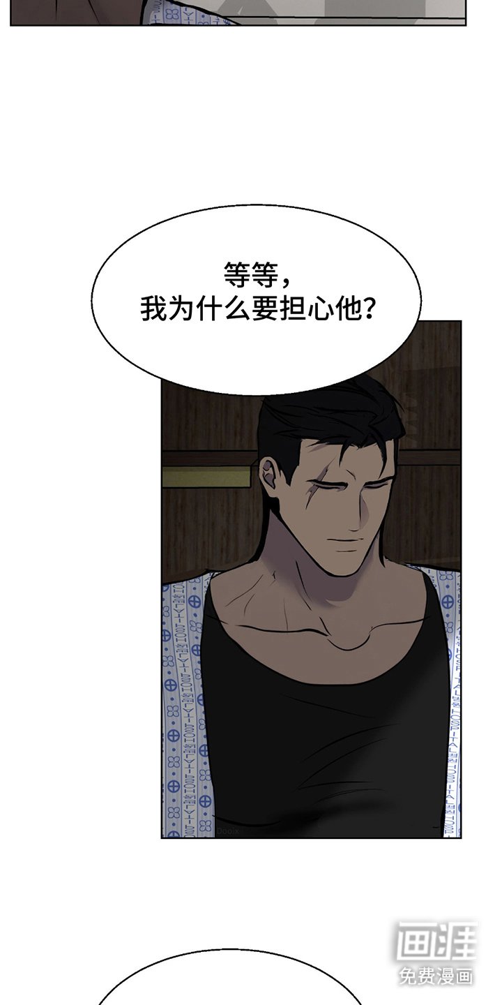 第4章：这一刻