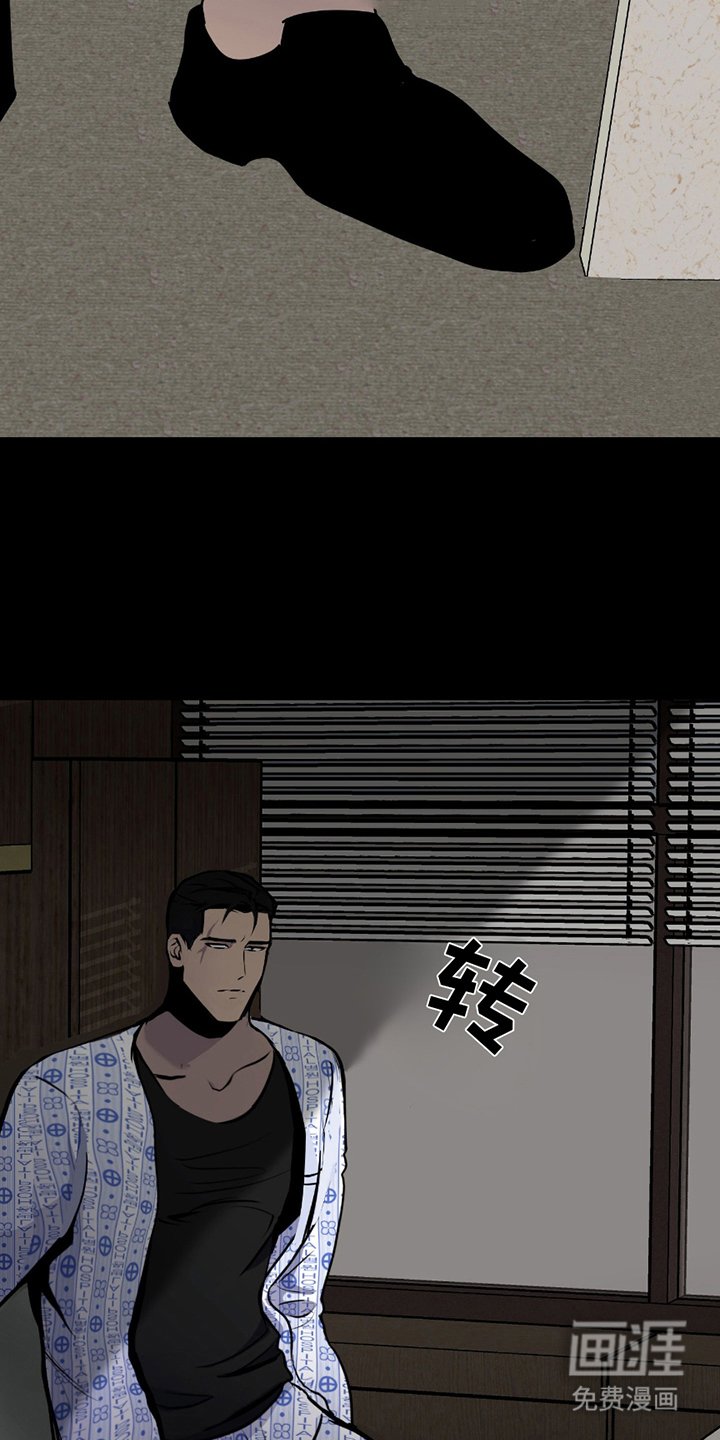第4章：这一刻