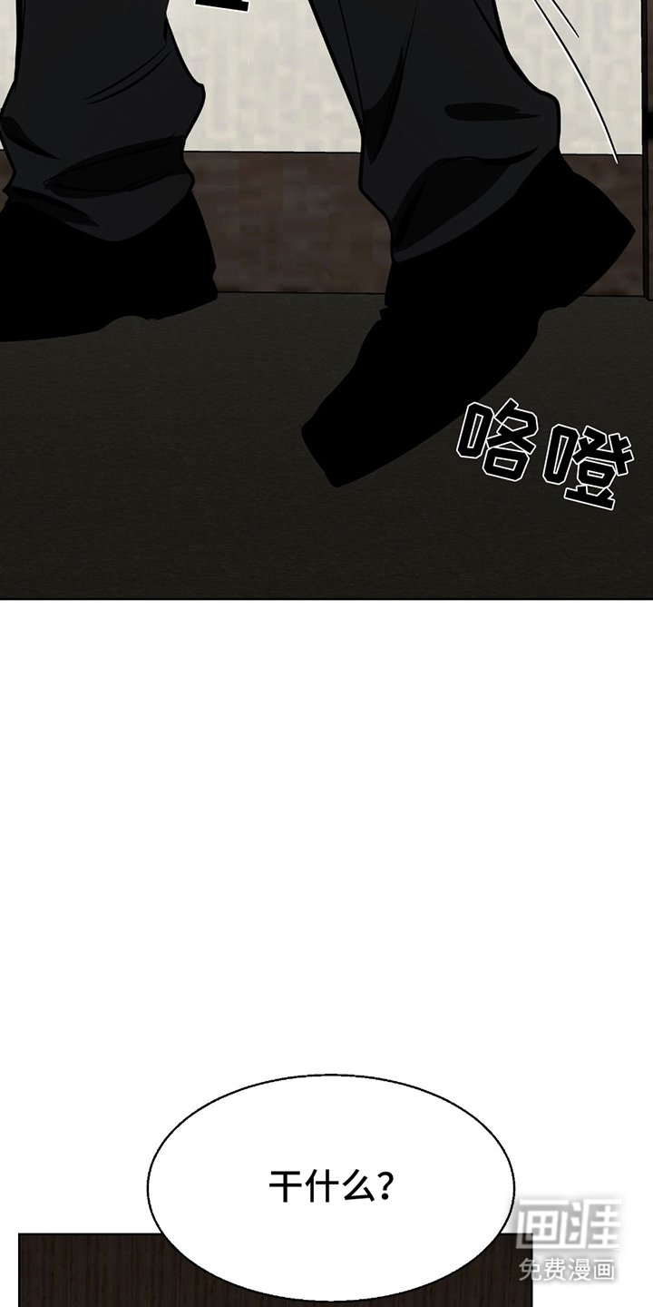第4章：这一刻