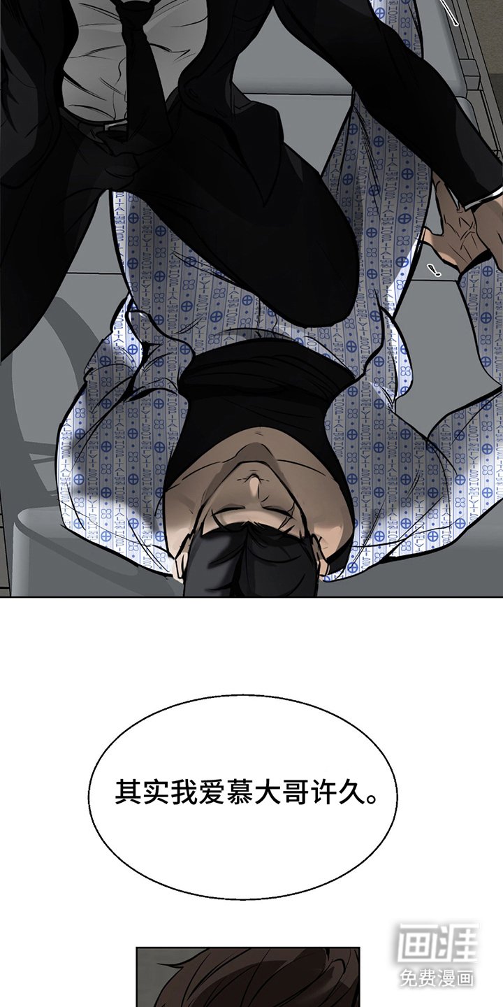 第4章：这一刻