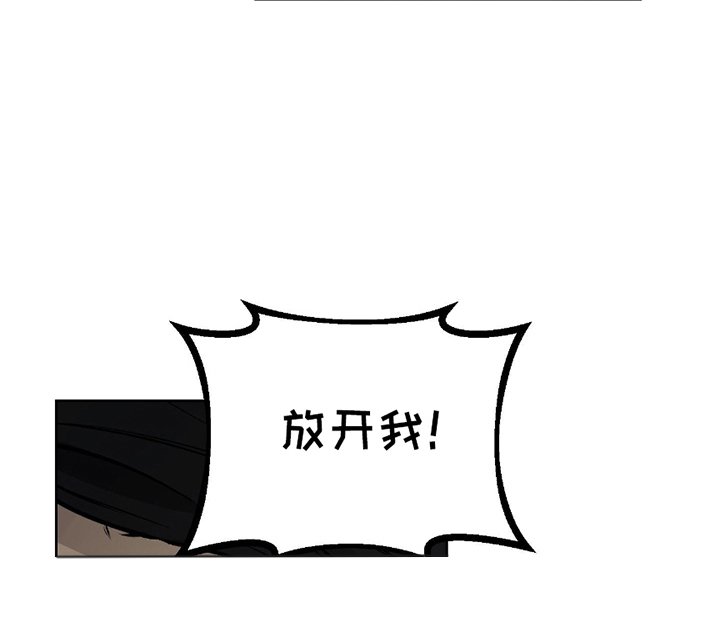 第4章：这一刻