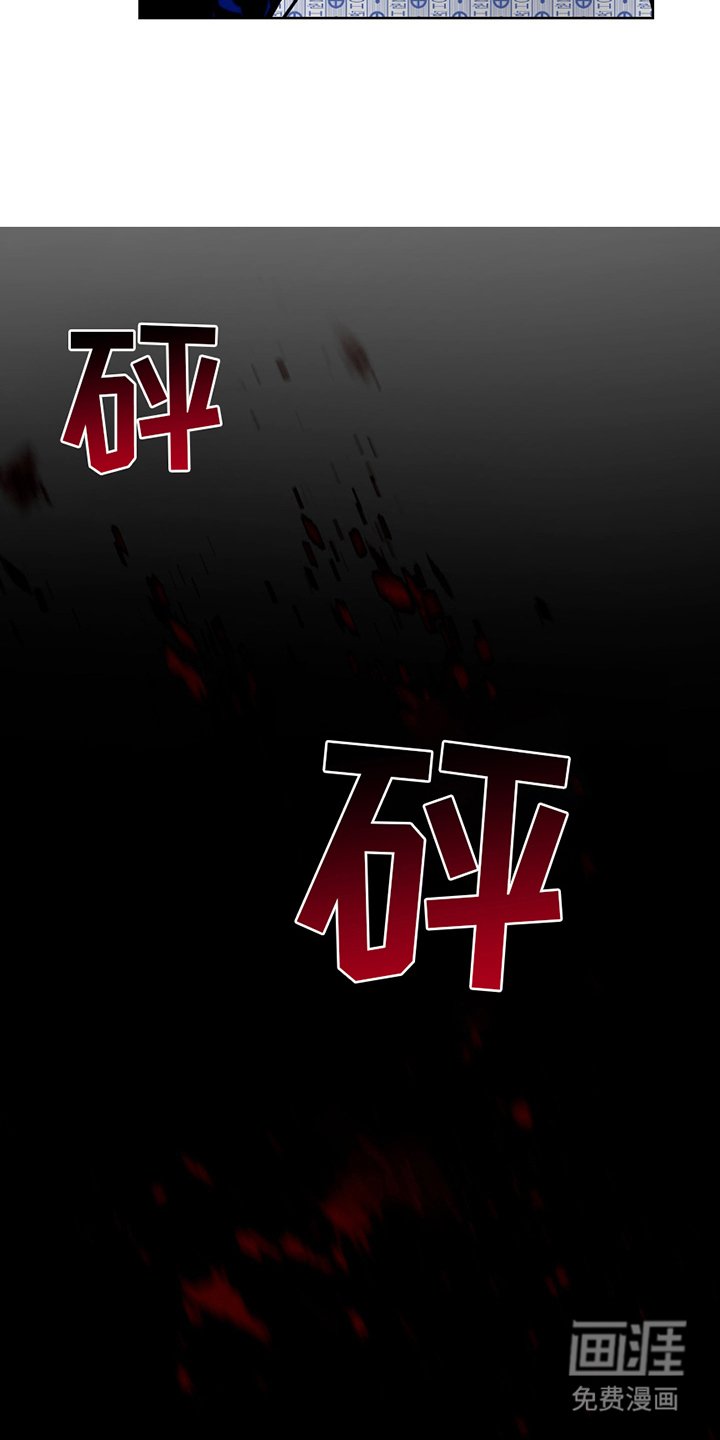 第5章：出现