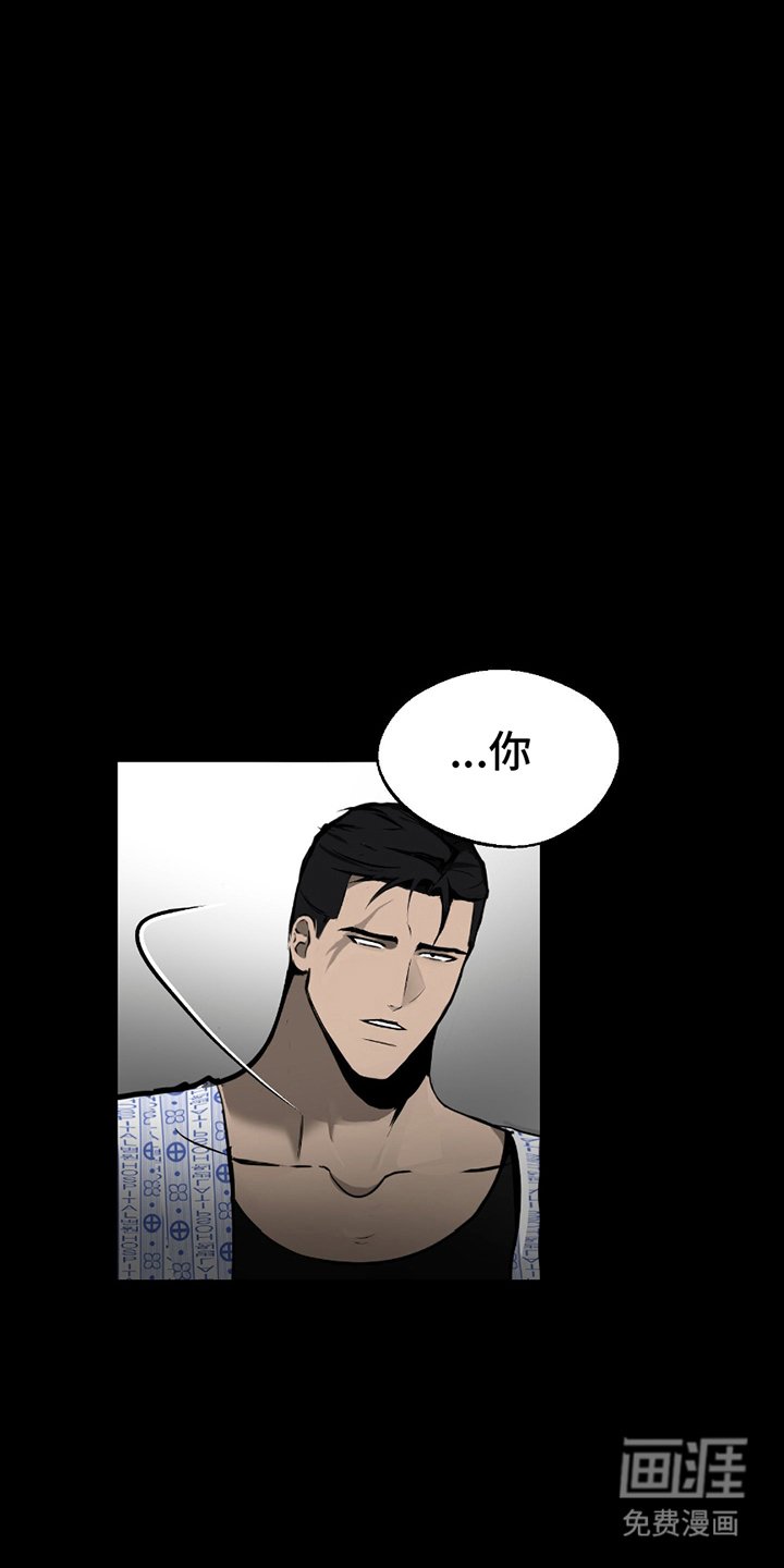 第5章：出现