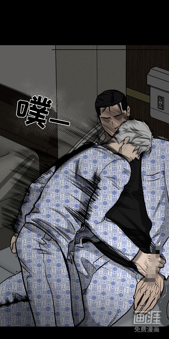 第5章：出现