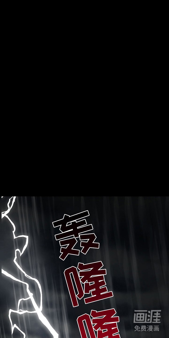 第5章：出现