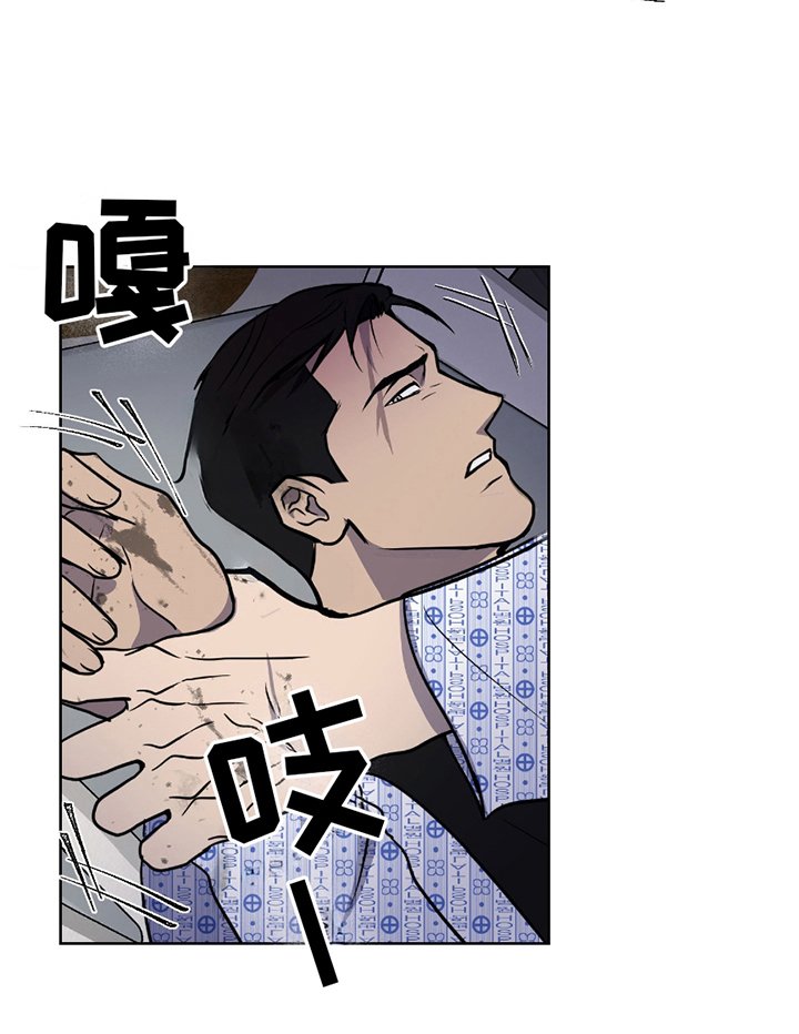 第5章：出现