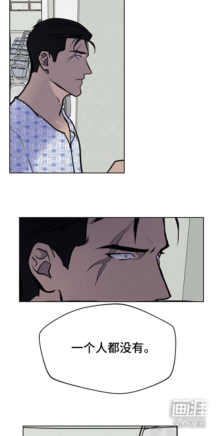 第7章：这种方式