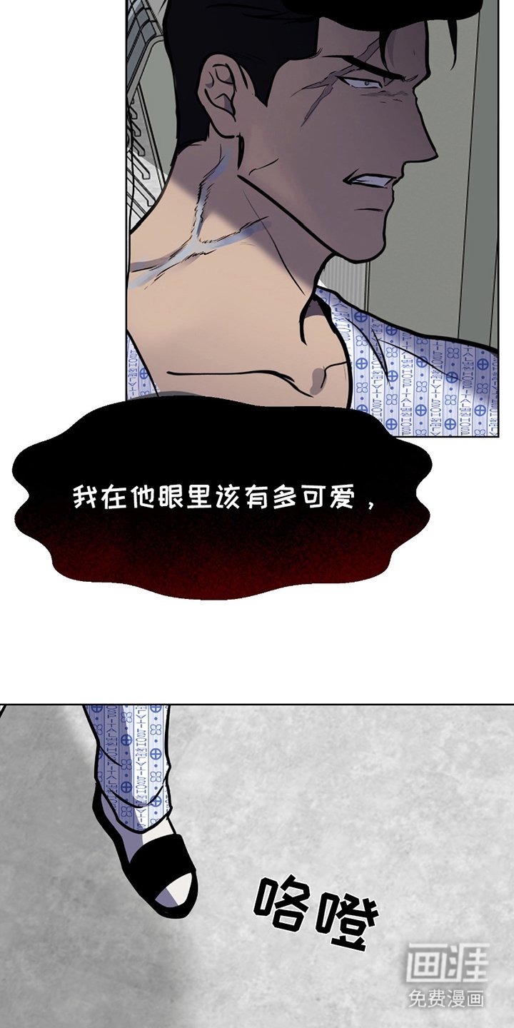第7章：这种方式
