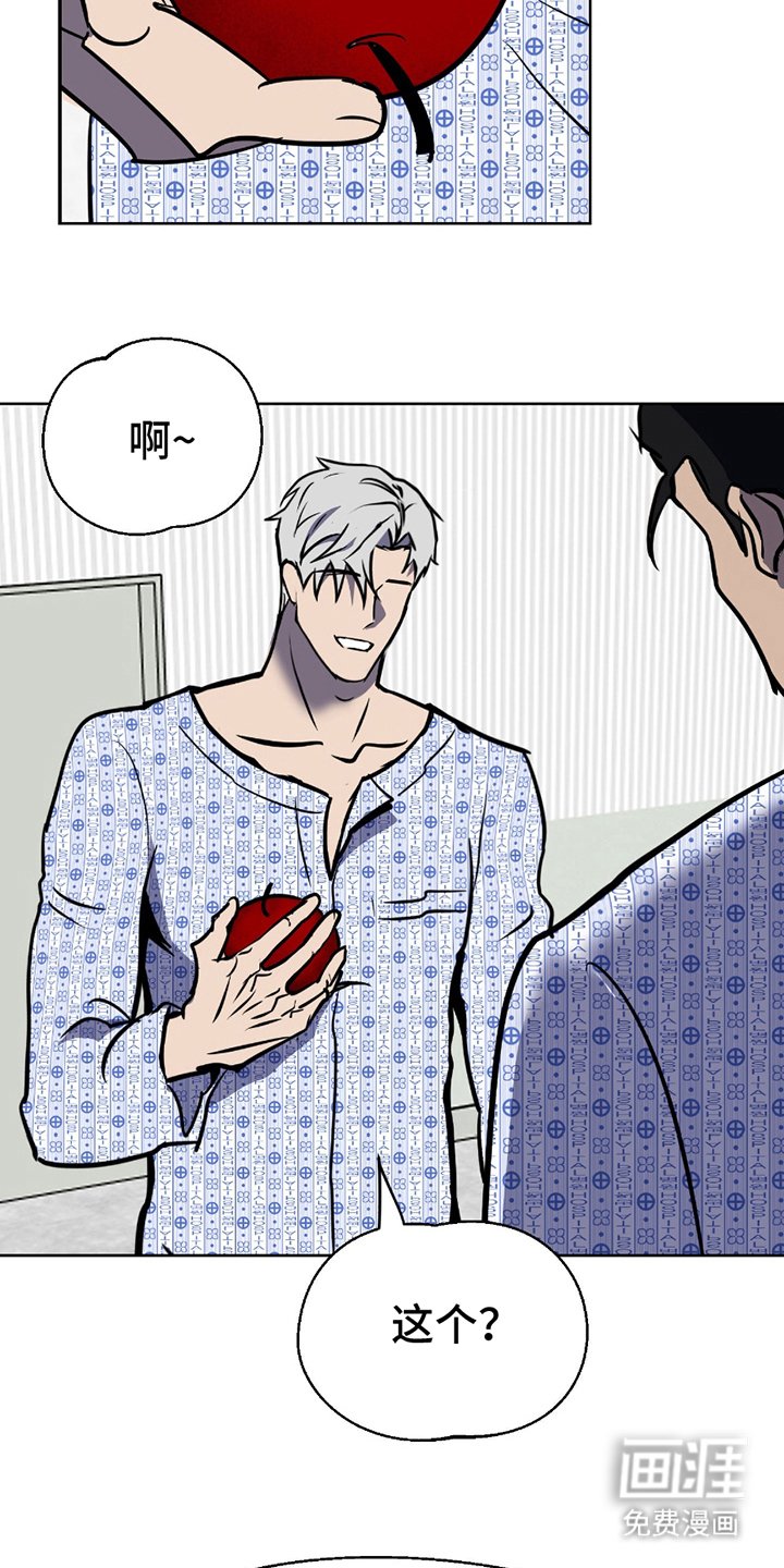 第7章：这种方式