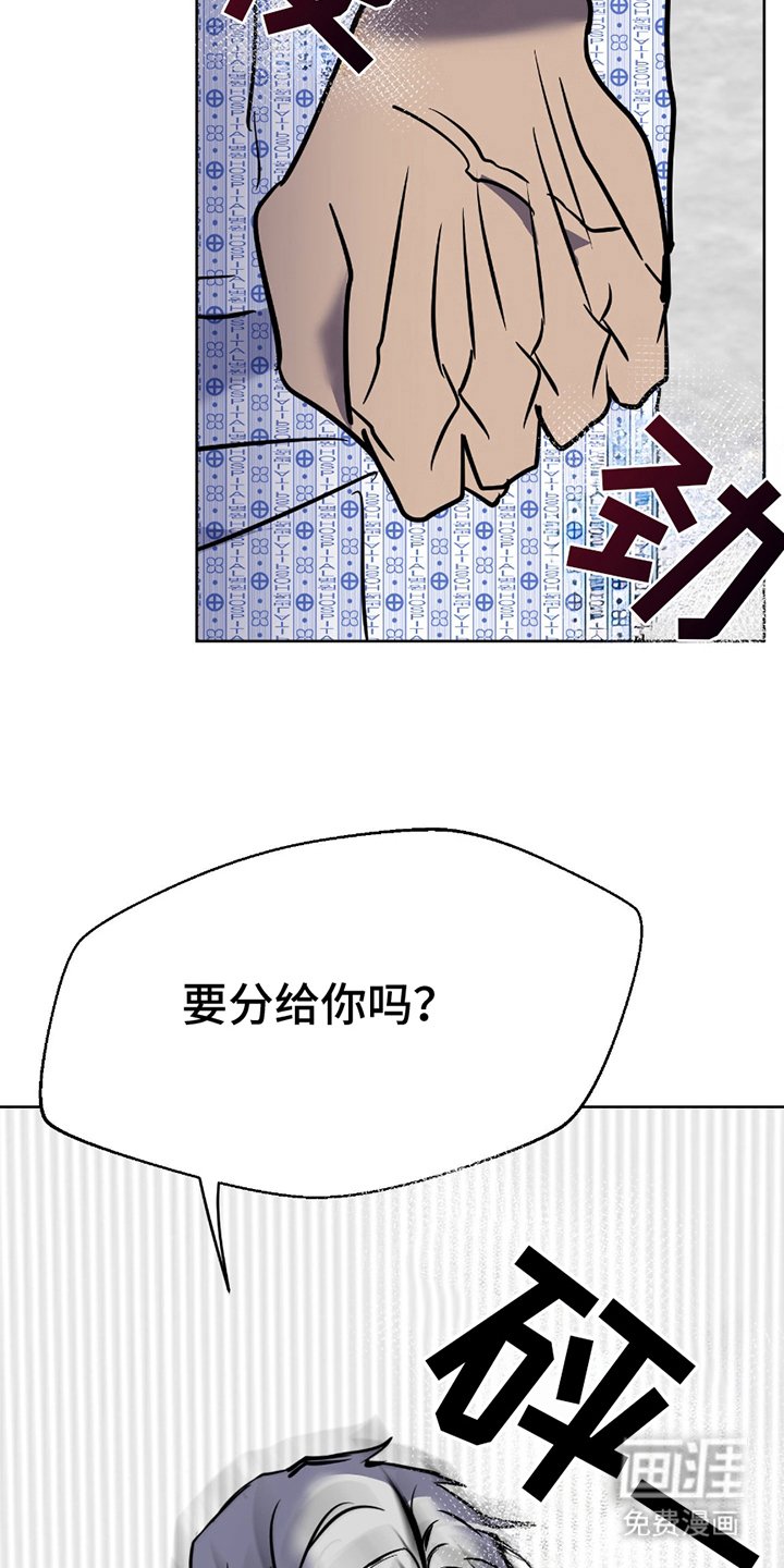 第7章：这种方式